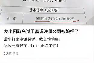 开云电竞官方网站下载安装最新版截图4